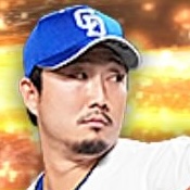 藤嶋健人の画像