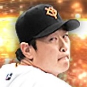 中川皓太の画像