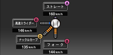 山﨑颯一郎画像