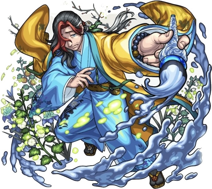 尾形光琳評価点