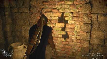 壁を破壊する前