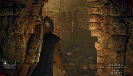 壁を破壊した後