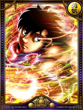 (躍動)ウォーリーの画像