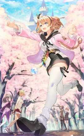 いざ、夢の学び舎へ！