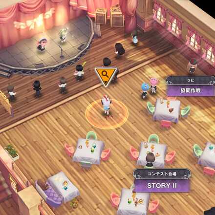 イベント遺失物