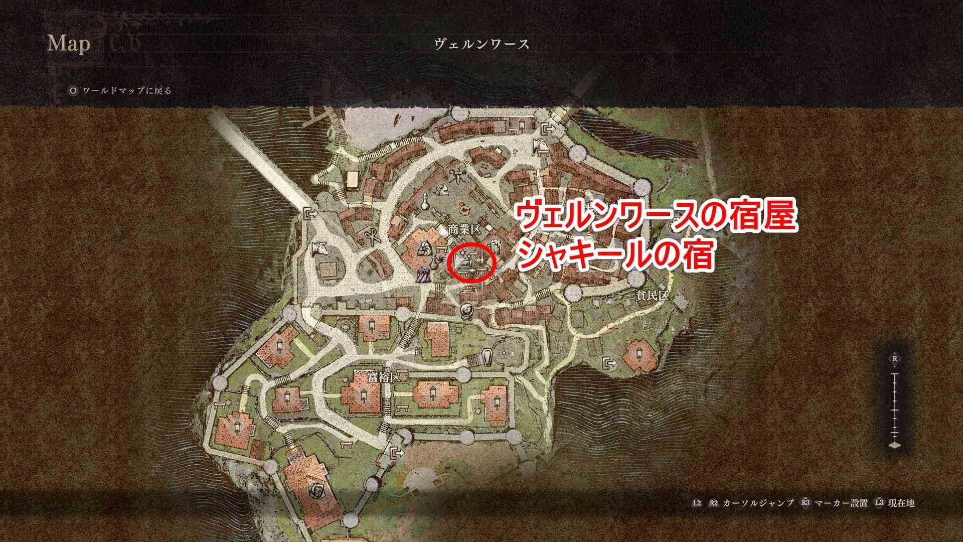 シャキールのマップ画像