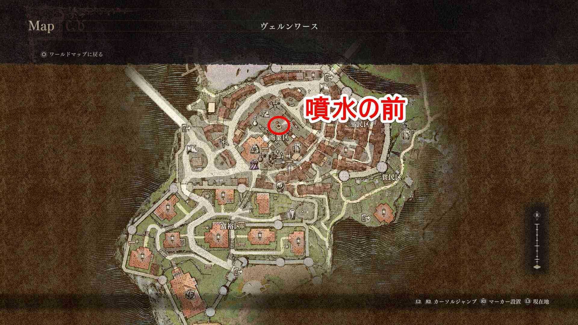 アルバートのマップ画像