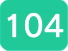 104の画像