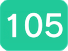 105の画像