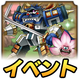 桜舞う春の合戦録