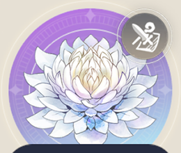 学園の伝承花の画像