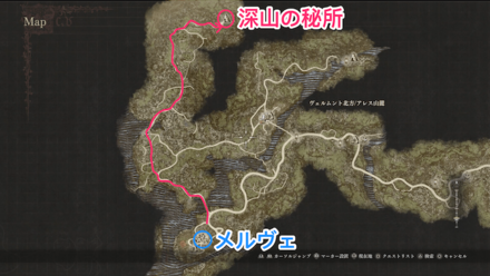 深山の秘所の場所