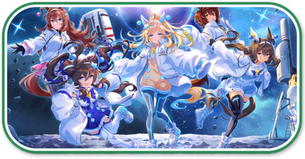 エイプリルフール