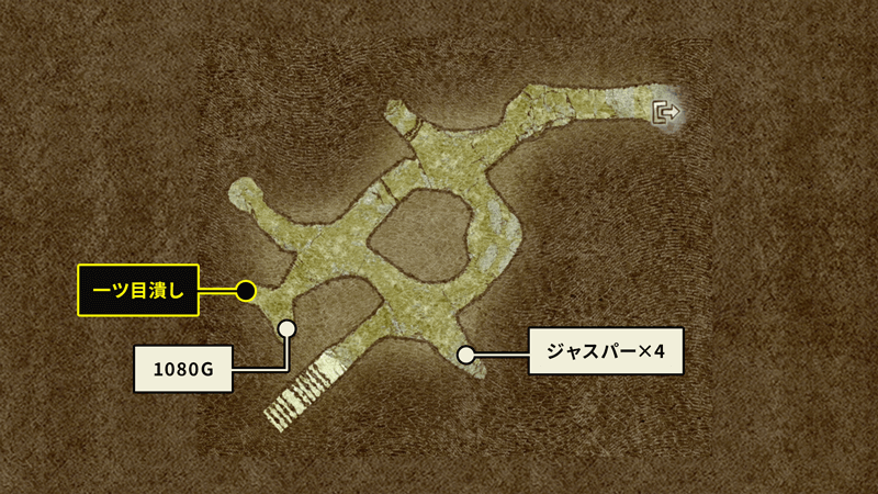 突き当りの環房のマップ画像