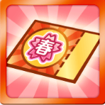 ぷよフェス確定チケット春