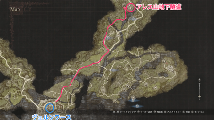 アレス山地下隧道の場所