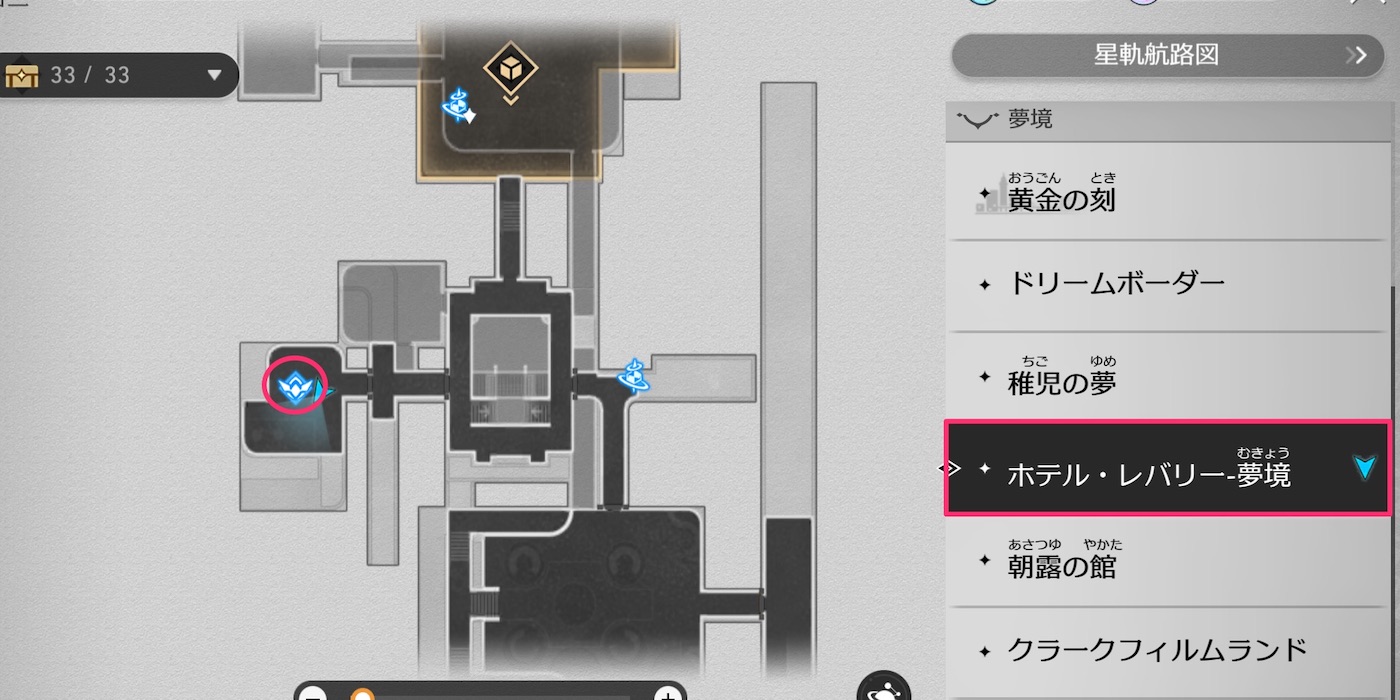 氷醸の形の場所