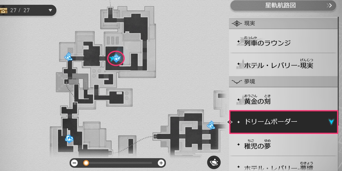 焦灼の形の場所