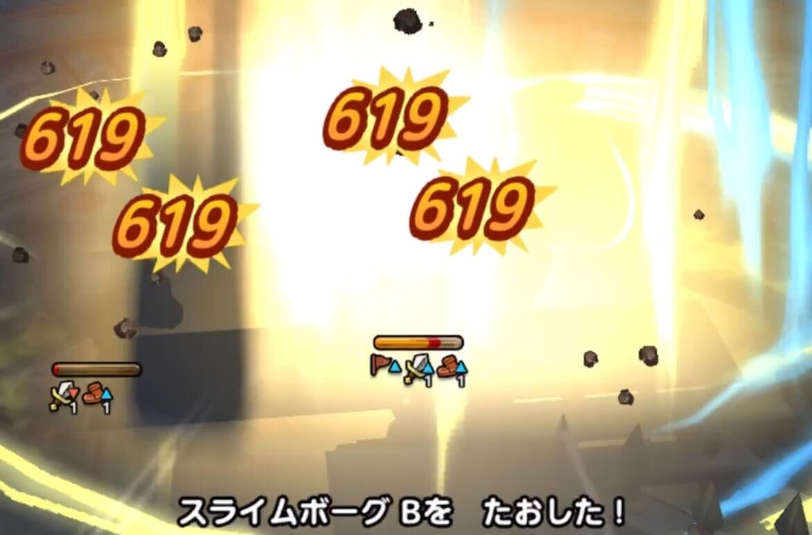 スライムボーグを倒して反撃を防ぐ