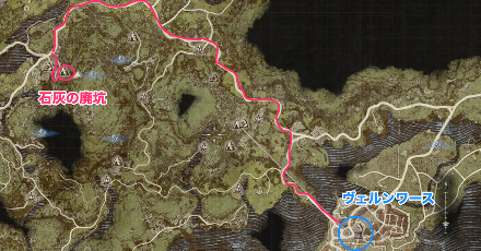 石灰の廃坑ルート