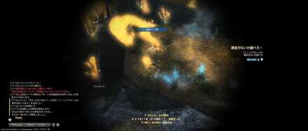 クライブが倒れている場所