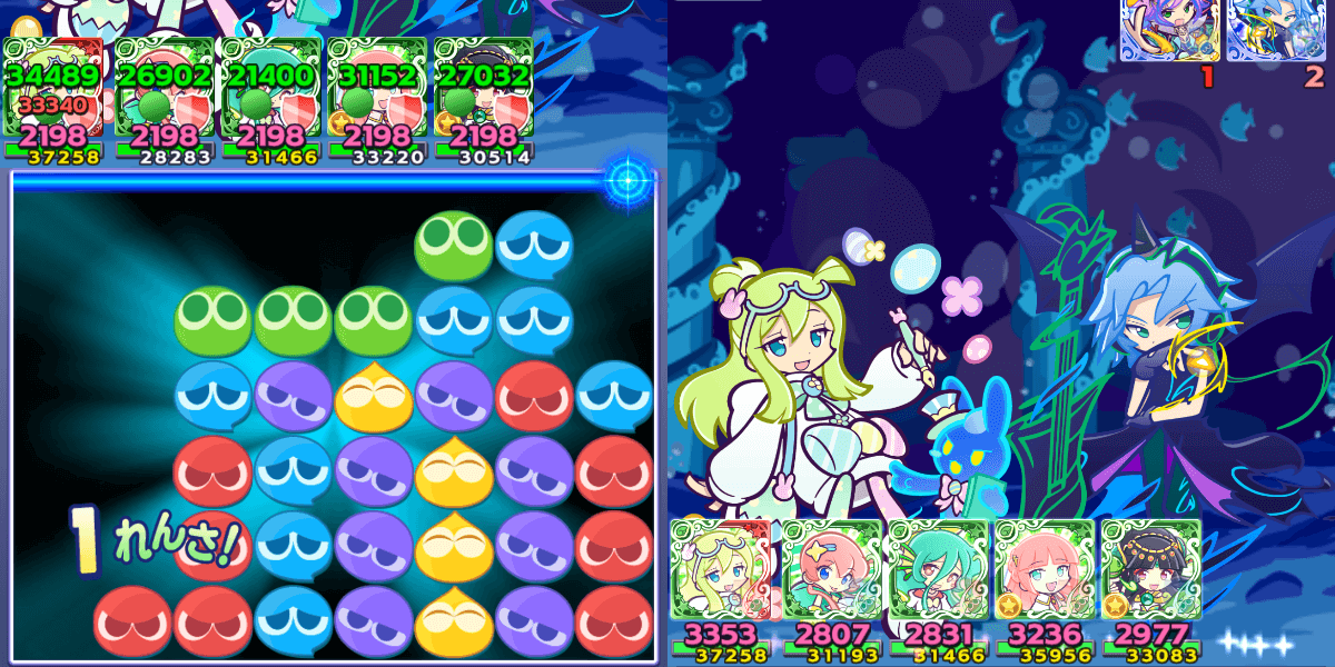 ラビットのマーベット リーダースキル