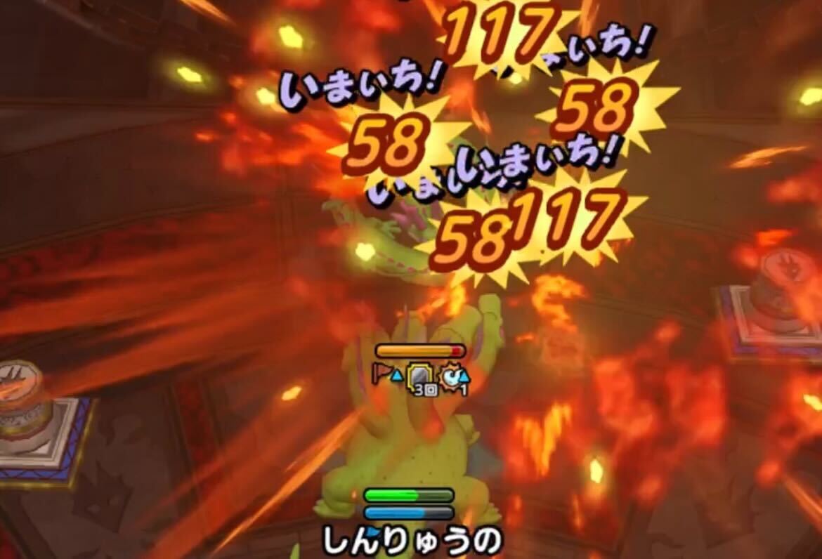 連続攻撃でダメージ軽減を元に戻す