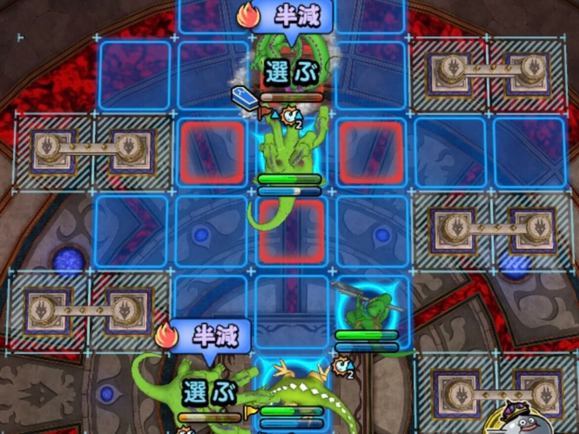 2体の時はしんりゅうを優先して倒す