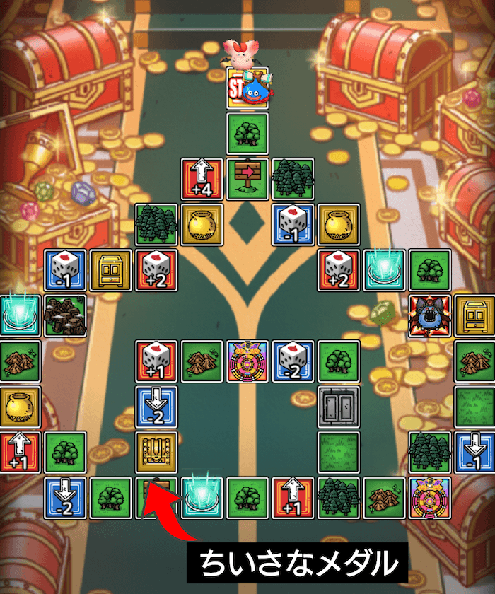 ボーナスゾーン1