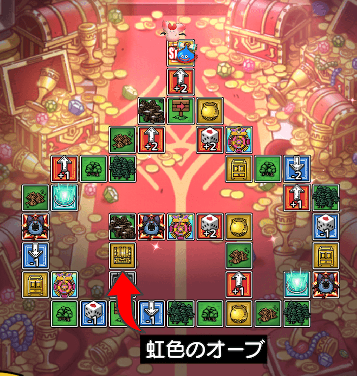 ボーナスゾーン2