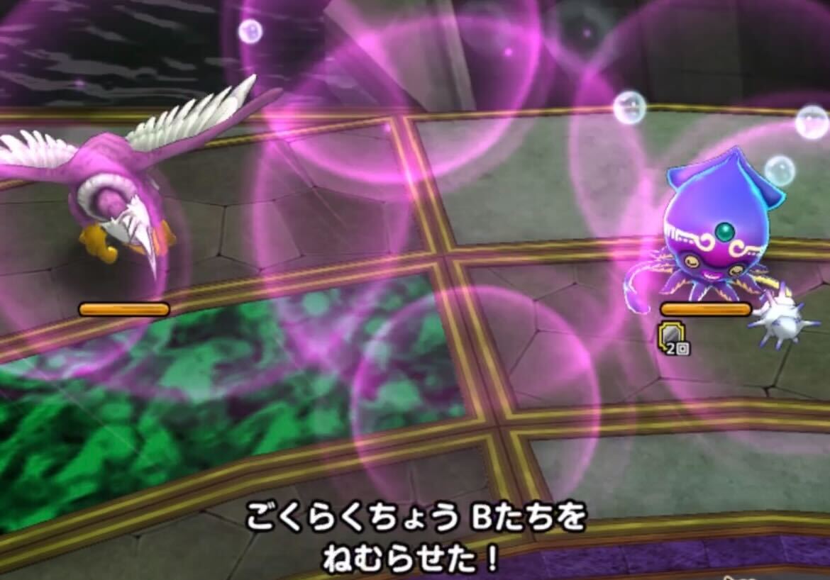 ゲノミーとごくらくちょうを眠らせる