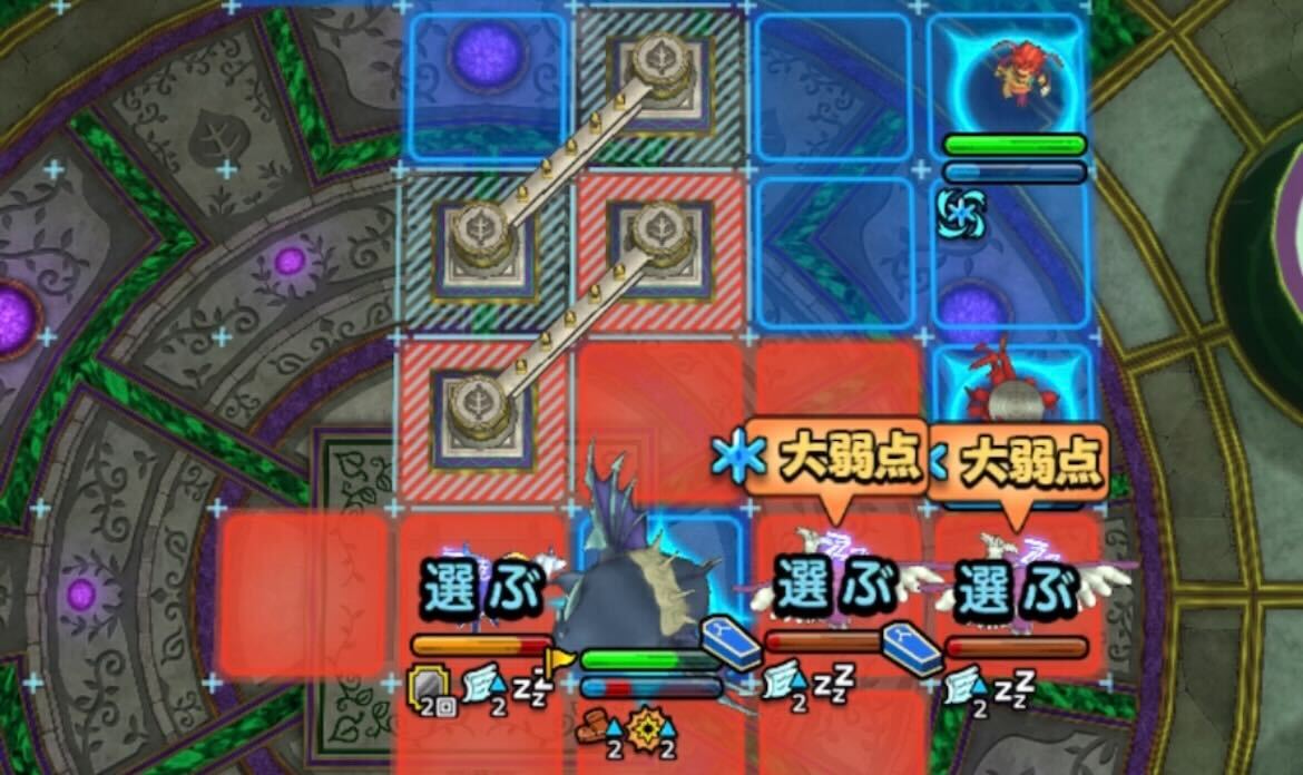 ゲノミー→ごくらくちょうの順で倒す