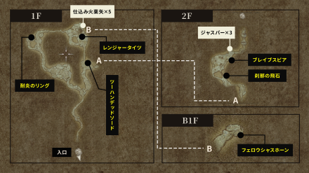 トレボ鉱山の画像