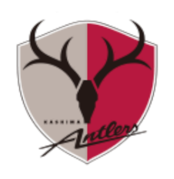 鹿島アントラーズの画像