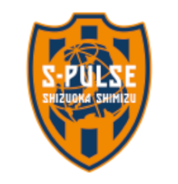 清水エスパルスの画像