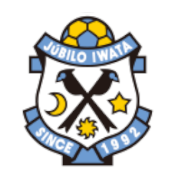 ジュビロ磐田の画像