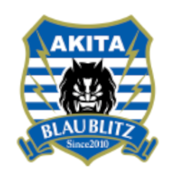 ブラウブリッツ秋田の画像