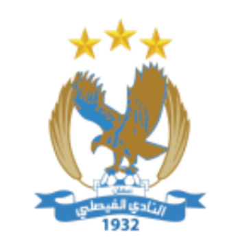 アルファイサリSCの画像