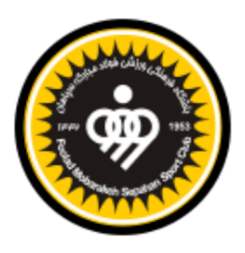 セパハンSC画像