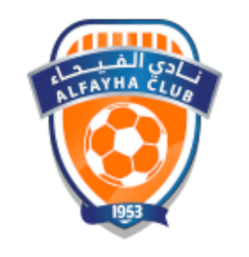 アルフェイハFCの画像