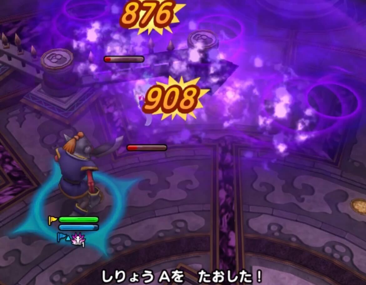 バイキングソウル