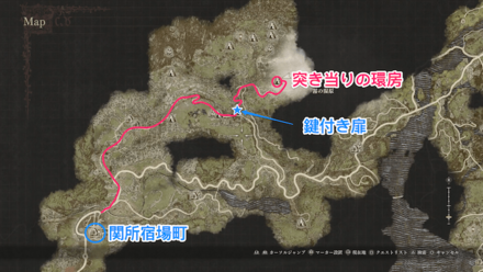 突き当りの環房の場所