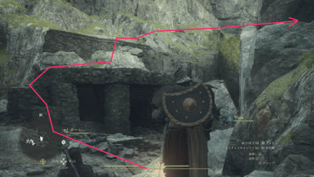 裏から大回りする