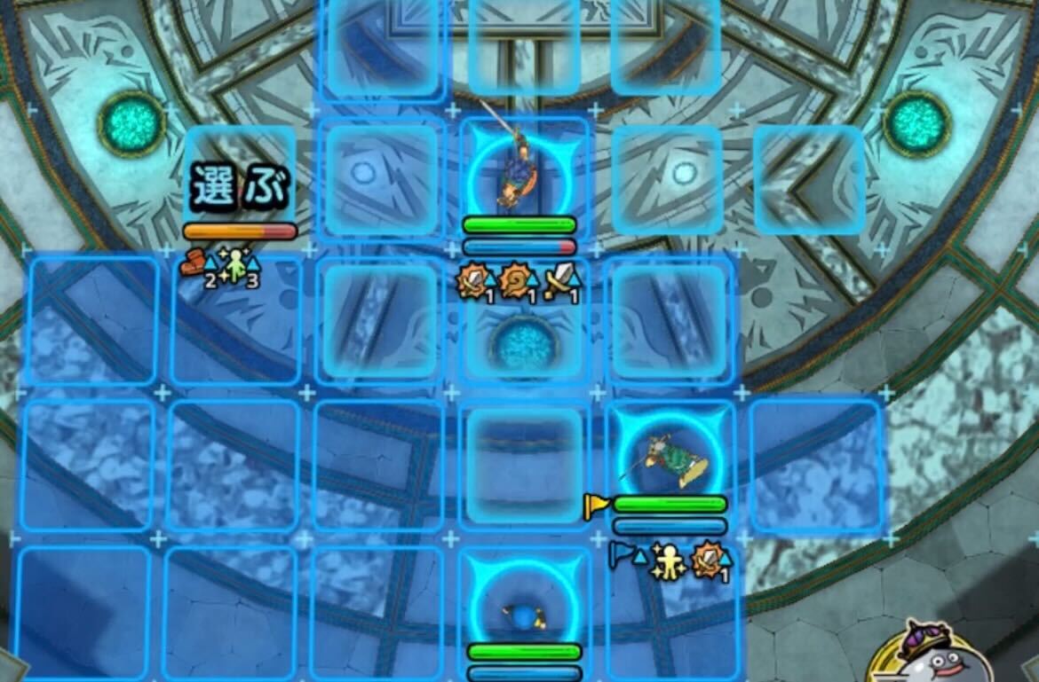 必中特技や状態異常解除がおすすめ