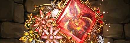 【11117】煉燼の百式龍・ビャクレンコウの櫛