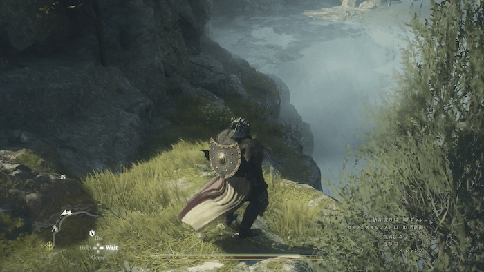 Screenshot 2024-04-03 18-56-35