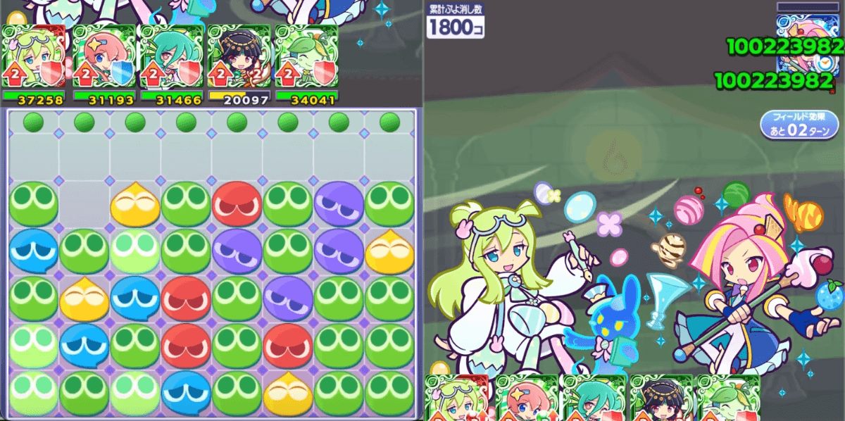 ラビットのマーベット とことん60F