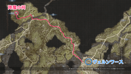 降魔の洞の場所