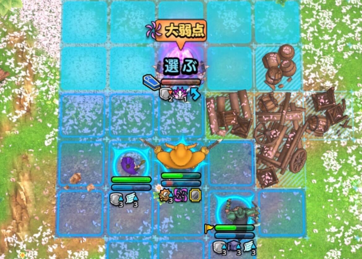 HPを20%近くから一気に削り追撃で倒す