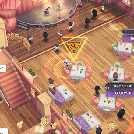 イベント遺失物